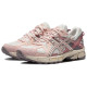 Asics Gel-Kahana 8