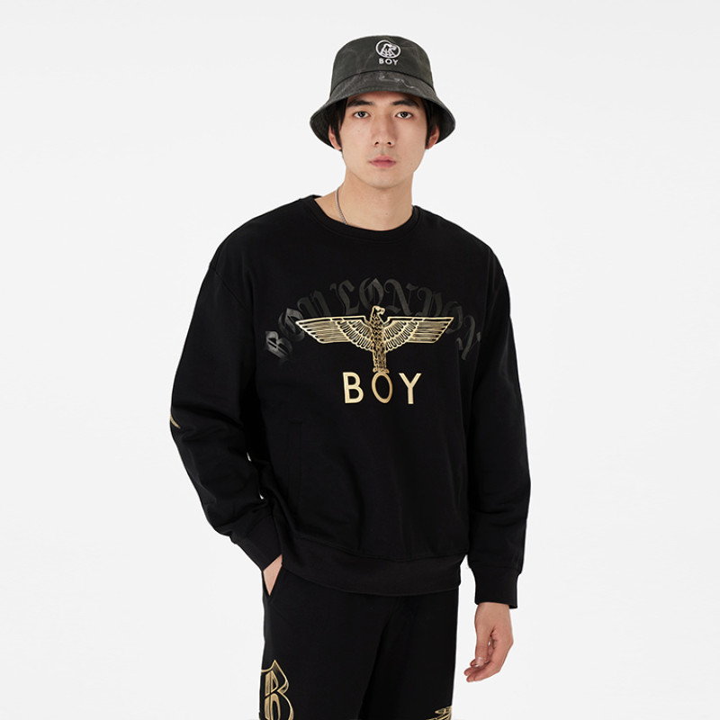 Boy London SS23 Logo