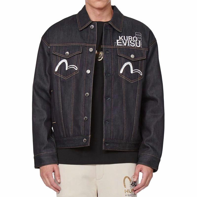 EVISU FW21