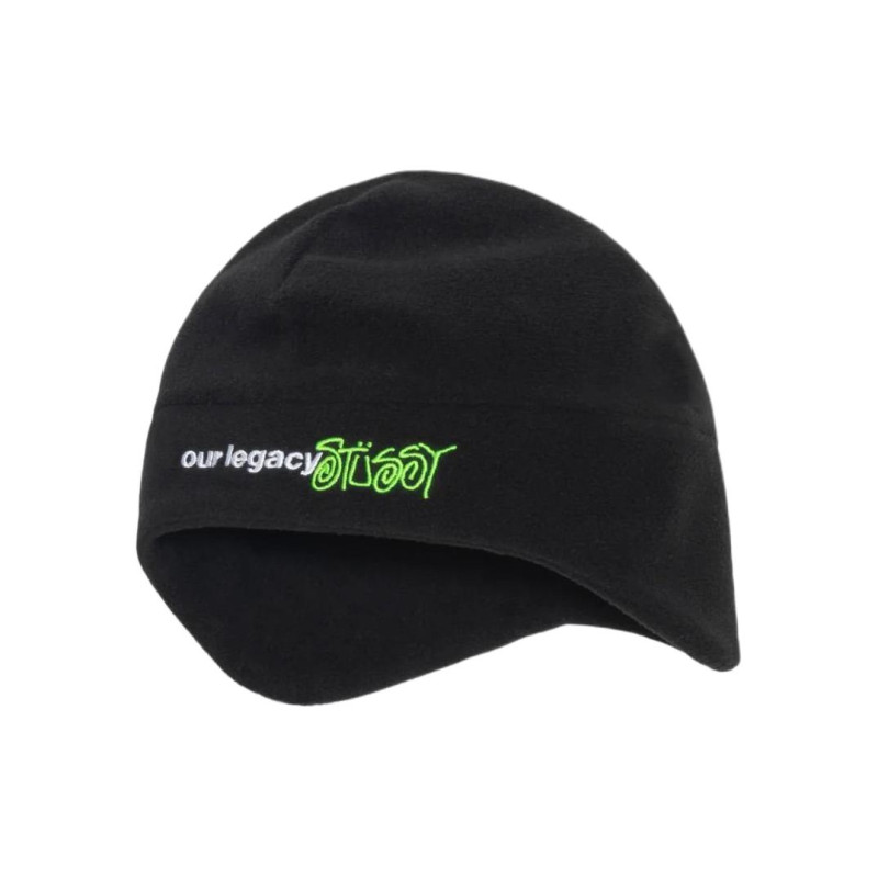 Stussy Logo -