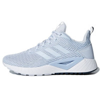 adidas neo Questar CC