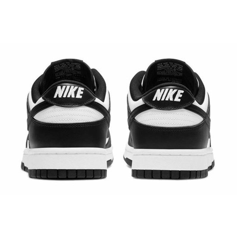 Nike Dunk Retro 