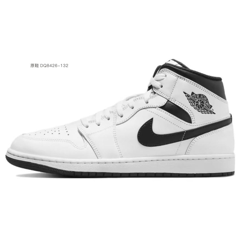 Jordan Air Jordan 1 CNY