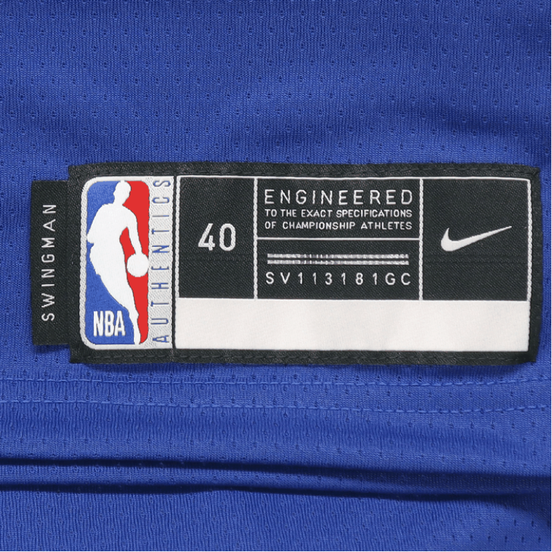 Nike NBA SW 20 11