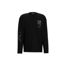 HUGO BOSS SS24 T
