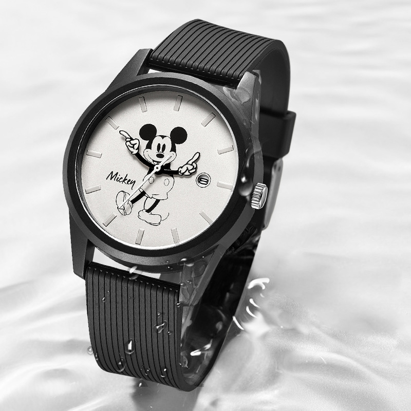 Disney MK-11490B