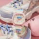 FILA 6105 FLM38-6105-007+6105-008-XN
