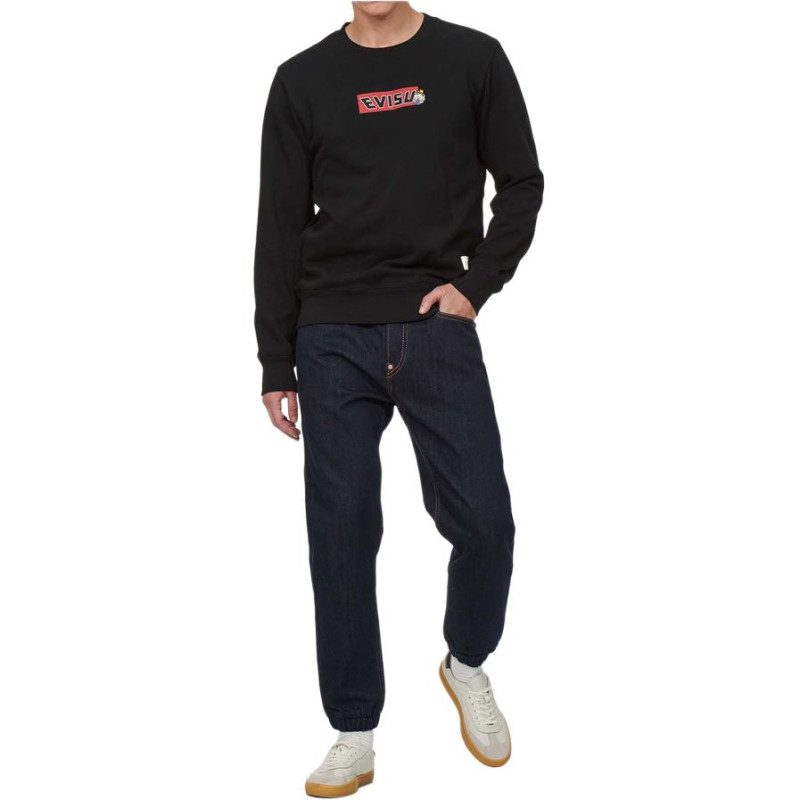 EVISU