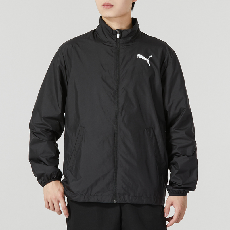 PUMA Logo