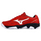 Mizuno Cyclone Speed CN