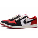 Jordan Air Jordan 1 