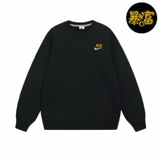 Nike CCC