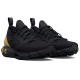 Under Armour HOVR Phantom 2