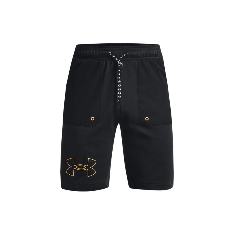 Under Armour logo