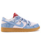 Nike Dunk SB