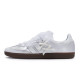 adidas originals SAMBA OG 811