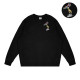 Nike Fantasy