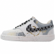 Nike Court Vision 1