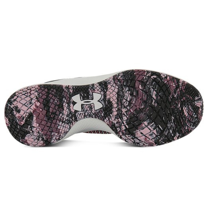 Under Armour Charged Breathe TR 3 PR