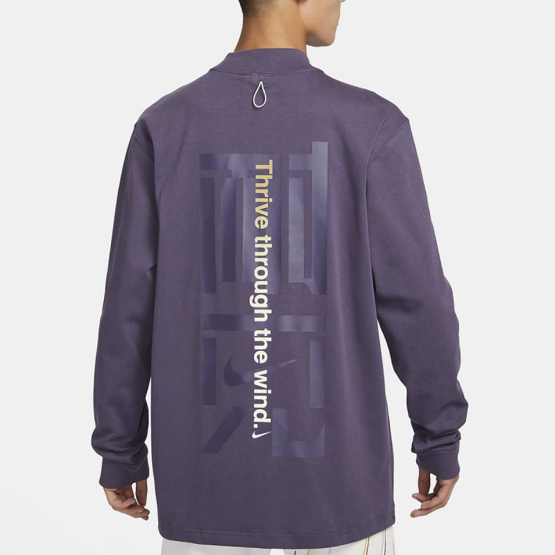 Nike FW23 NAI-KE T
