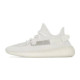 adidas originals Yeezy Boost 350 V2