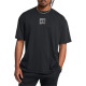 Under Armour UA SM Box LogoT