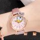 Disney MK-11142