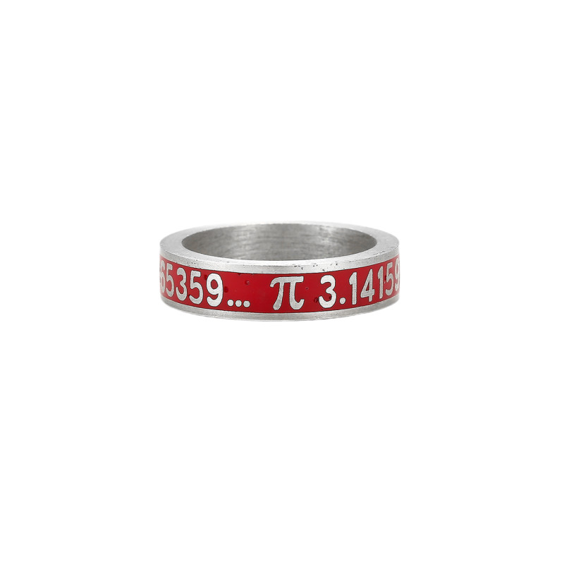 Ruibeila 3.14 925