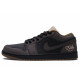 Jordan Air Jordan 1