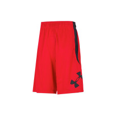 Under Armour logo