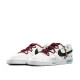 Nike Court Vision 1