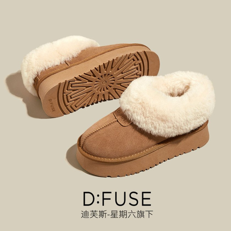 DFUSE SCANDINAVIA