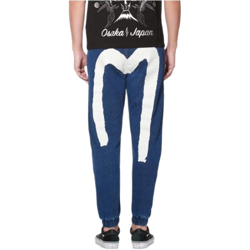 EVISU m
