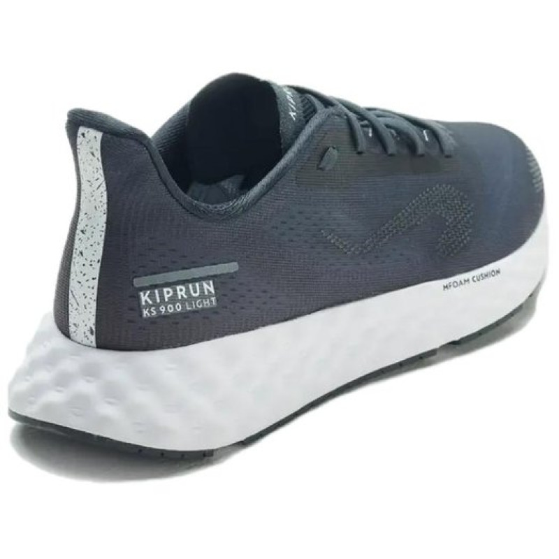 DECATHLON KS900