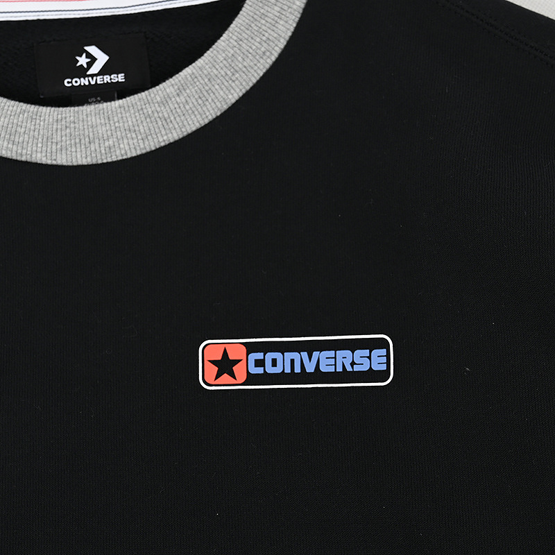 Converse Logo