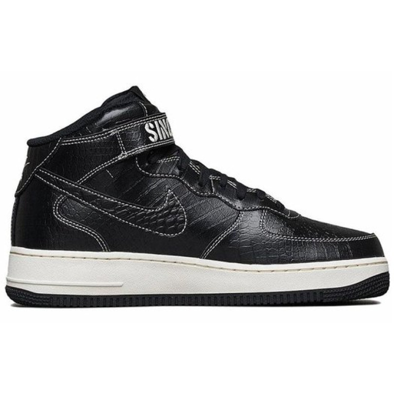 Nike Air Force 1 lx 