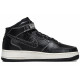 Nike Air Force 1 lx 