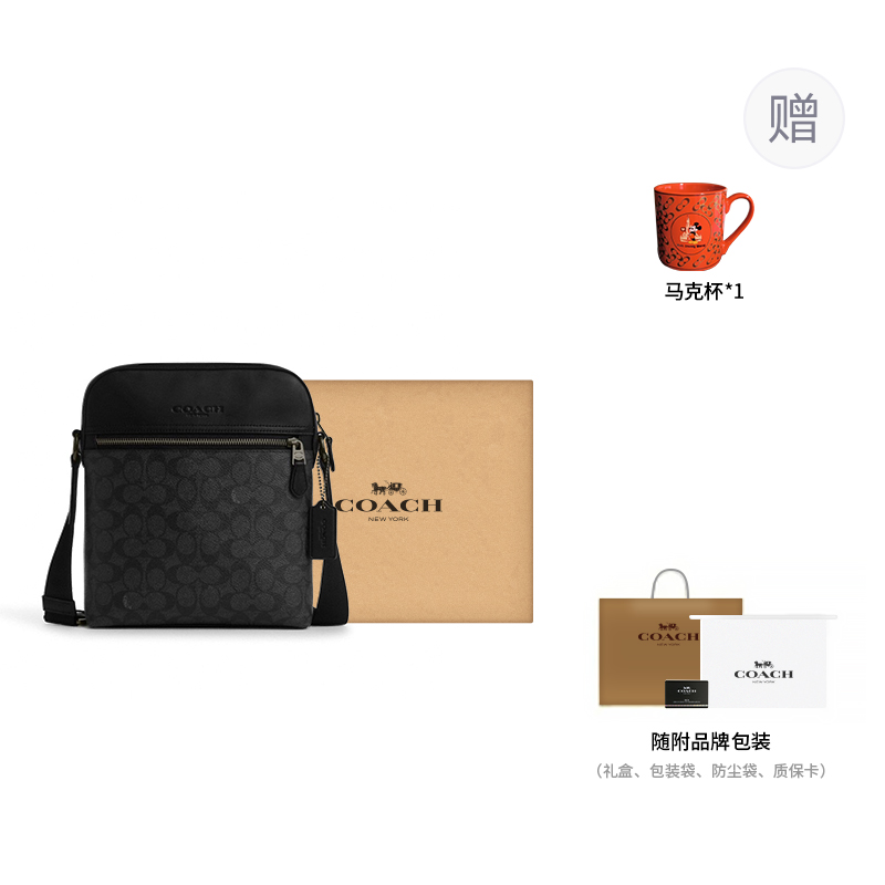 COACH 22 PVC