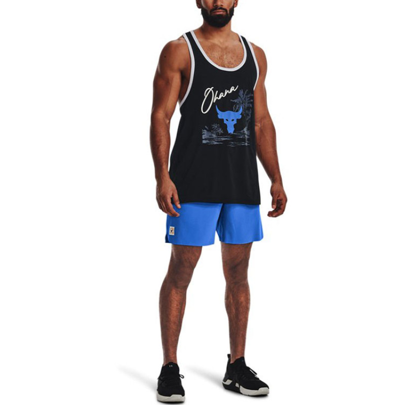 Under Armour Project Rock