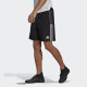 adidas Tiro Dt Sho