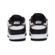 Nike Dunk Low Retro