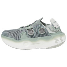 Speedland x Under Armour Infinite Mega
