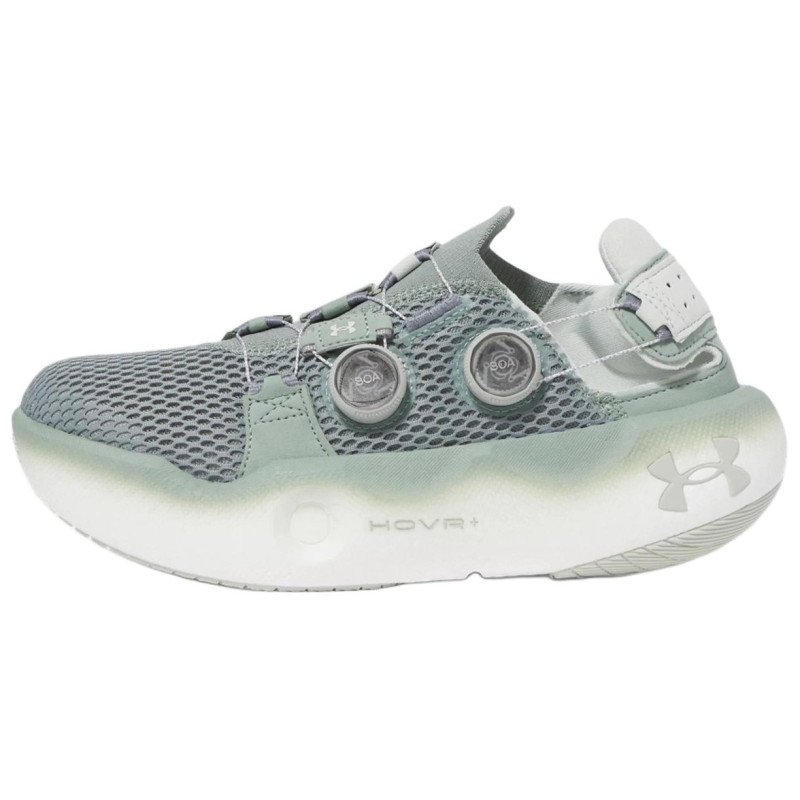 Speedland x Under Armour Infinite Mega