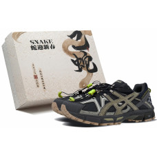 Asics Gel-Kahana 8