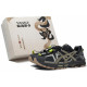 Asics Gel-Kahana 8