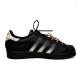 adidas originals SUPERSTAR
