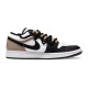 Jordan Air Jordan 1