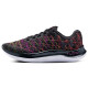 Under Armour Flow Velociti Wind