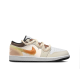 Jordan Air Jordan 1