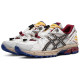 Asics Gel-Kahana 8